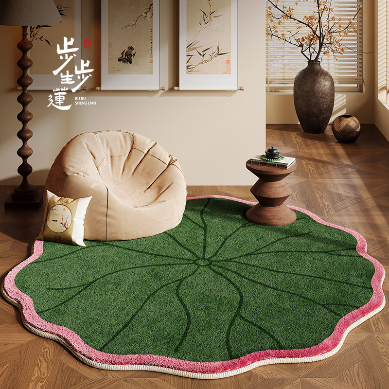 Electronics Repair Workstation - VIKAMA Lotus Leaf Shaped Carpet Dirty