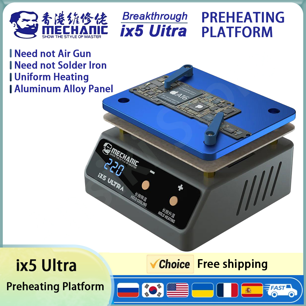 Electronics Repair Workstation - MECHANIC ix5 Ultra Heating Platform Preheating