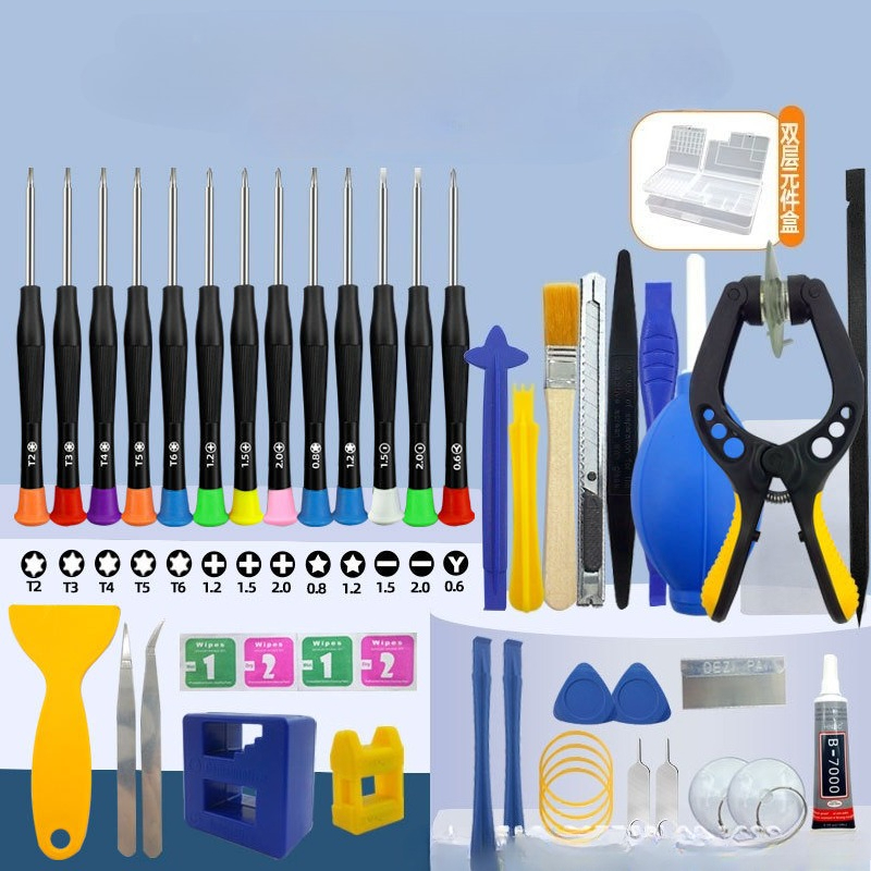 Repair Tools Set for Electroni - Electronics Repair Tools And Equipment incelemesi ve fiyatı