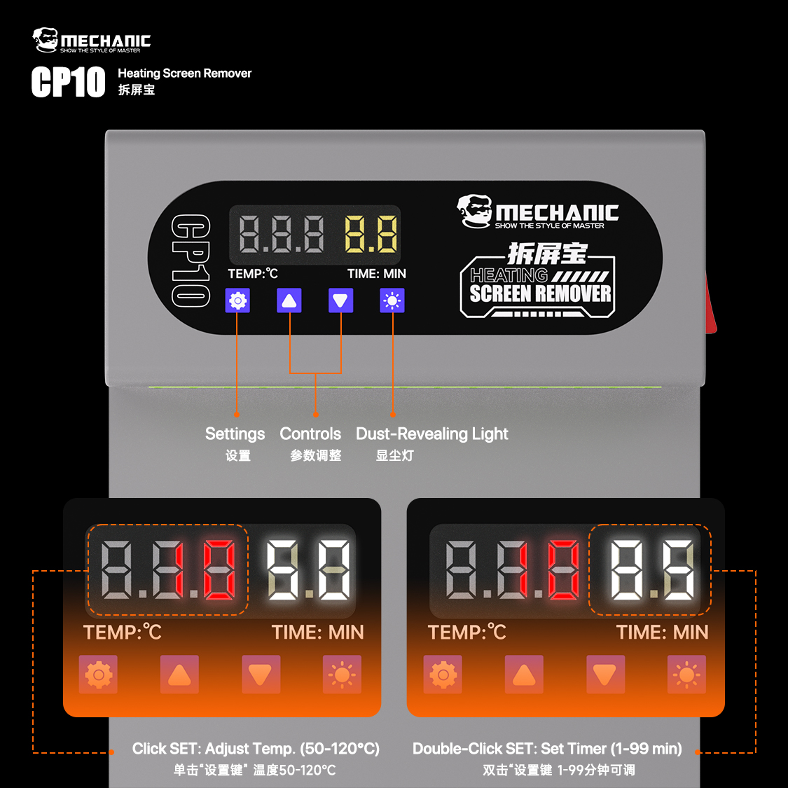 MECHANIC CP10  LCD Screen Remo - Screen Separator Machine incelemesi ve fiyatı