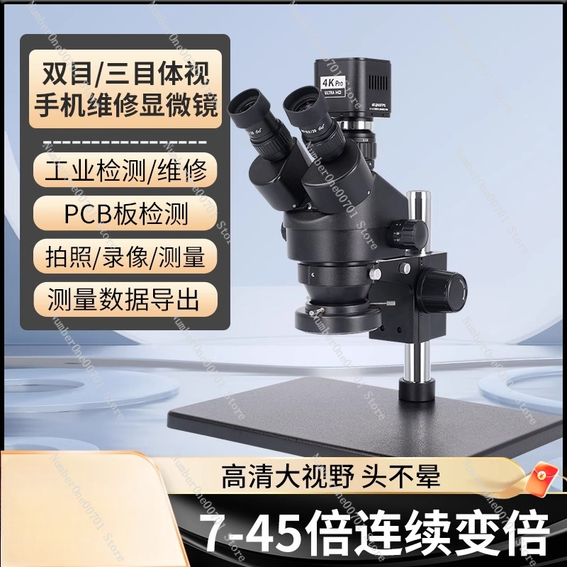 Mobile Phone Repair Microscope - Electronics Repairing incelemesi ve fiyatı