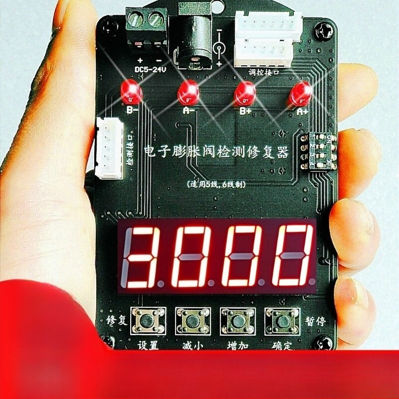 12V/24V 5-Wire 6-Wire Electron - Electronics Repairing incelemesi ve fiyatı