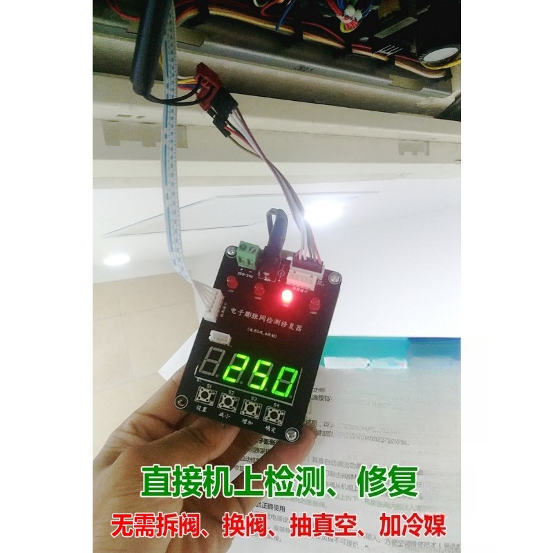 12V/24V 5-Wire 6-Wire Electron - Electronics Repairing incelemesi ve fiyatı