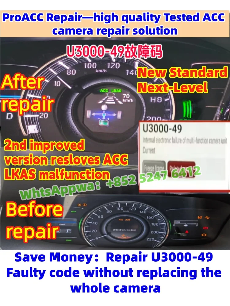 For Honda ACC Camera Module F - Electronics Repair Services incelemesi ve fiyatı